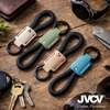 JVCV® Premium Braided Keychain with Leather Accent – Durable Car Key Holder Loop | Stylish Everyday Carry Keyring