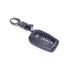 Silicone Car Styling Soft Carbon Fiber Pattern Key Cover Compatible With Toyota Smart Key With Keychain, Black
