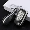 JVCV® Premium Soft TPU Leather Pattern Key Cover Compatible with Toyota Innova Crysta and Corolla Altis Flip Key