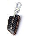 JVCV® Handmade Carbon-Fiber Pattern Leather Key Cover